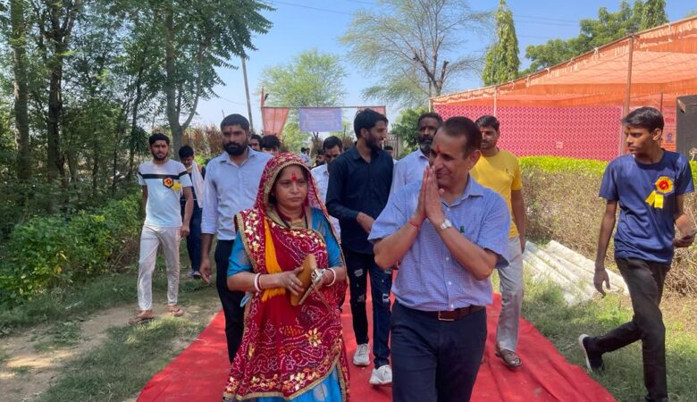 स्वास्थ्य देखभाल अभियान